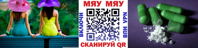 Наркошоп купить A PVP  Меф мяу мяу  ГАШ  Ухта