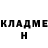 ГЕРОИН белый Sam Jen