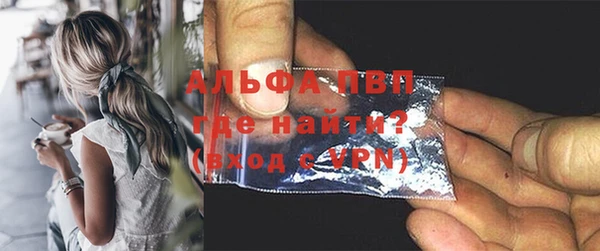 экстази Нея