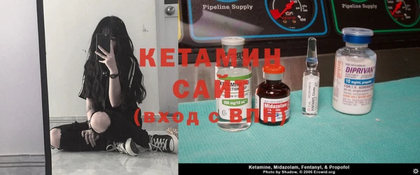 ПСИЛОЦИБИНОВЫЕ ГРИБЫ Нефтегорск