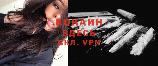 ПСИЛОЦИБИНОВЫЕ ГРИБЫ Нефтегорск