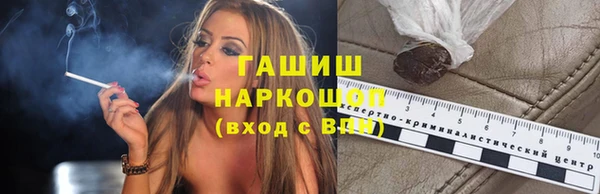 ПСИЛОЦИБИНОВЫЕ ГРИБЫ Нефтегорск
