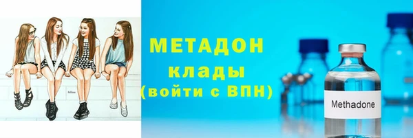 круглые Новокубанск