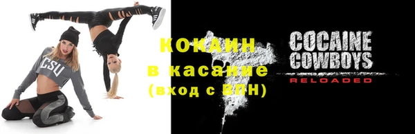 экстази Нея