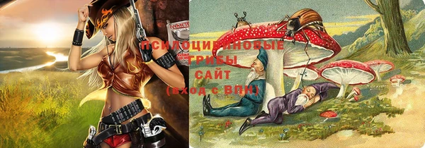 экстази Нея