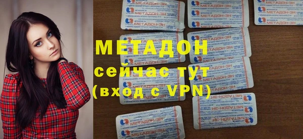 экстази Нея