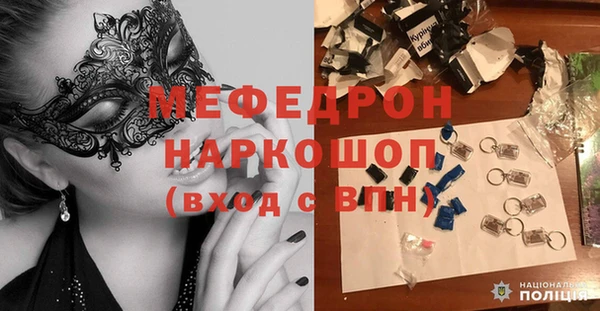 круглые Новокубанск