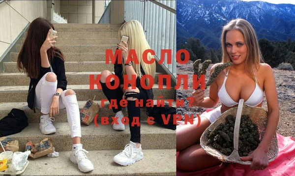 экстази Нея