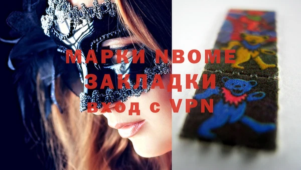 круглые Новокубанск
