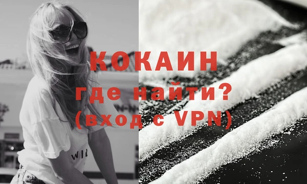 ПСИЛОЦИБИНОВЫЕ ГРИБЫ Нефтегорск