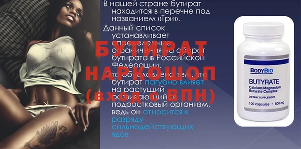 круглые Новокубанск