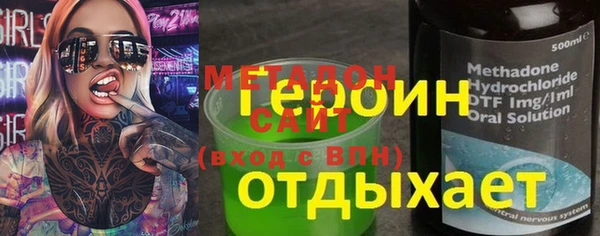 круглые Новокубанск