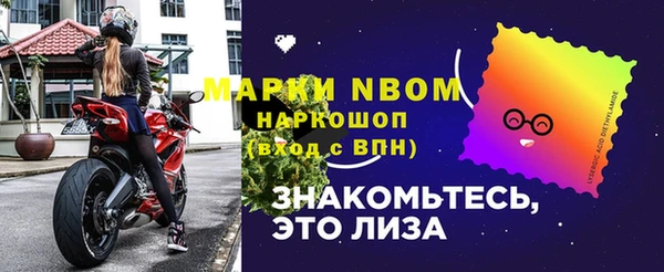 экстази Нея