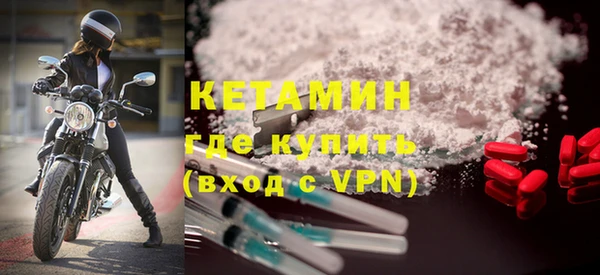 эйфоретик Новодвинск