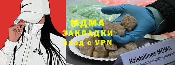 эйфоретик Новодвинск