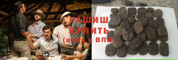 экстази Нея