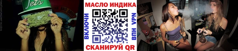Дистиллят ТГК Wax  Купить  Ухта 